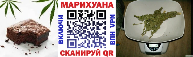 blacksprut ССЫЛКА  Кохма  Cannafood марихуана  цена  
