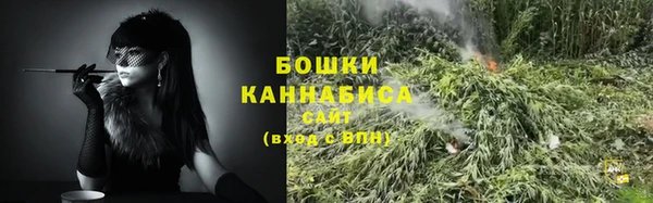 кокаин премиум Абинск