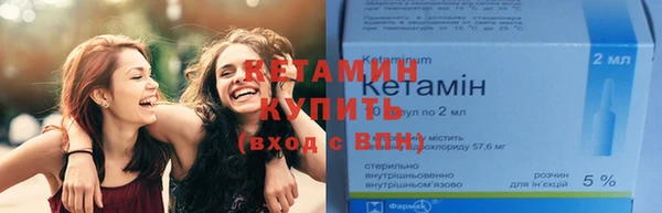 соль курить ск Абдулино