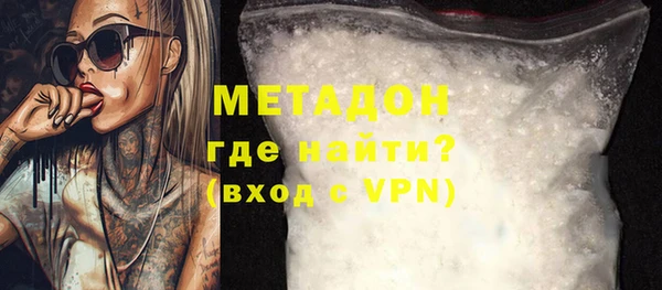 хмурый Абаза