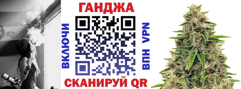 Канабис MAZAR  Кохма 